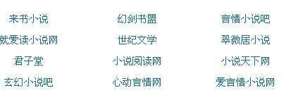 暗网无限制观影破解版